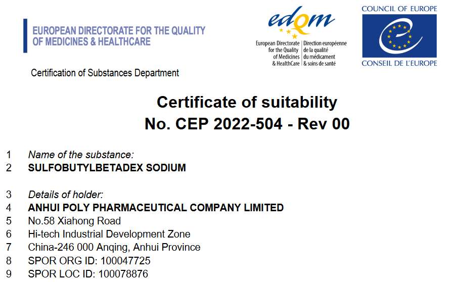 微信图片_20240705090018.png 微信图片_20240705090018.png