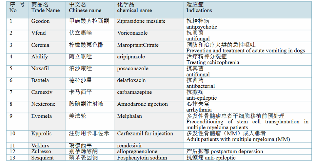 640 (1).png 640 (1).png